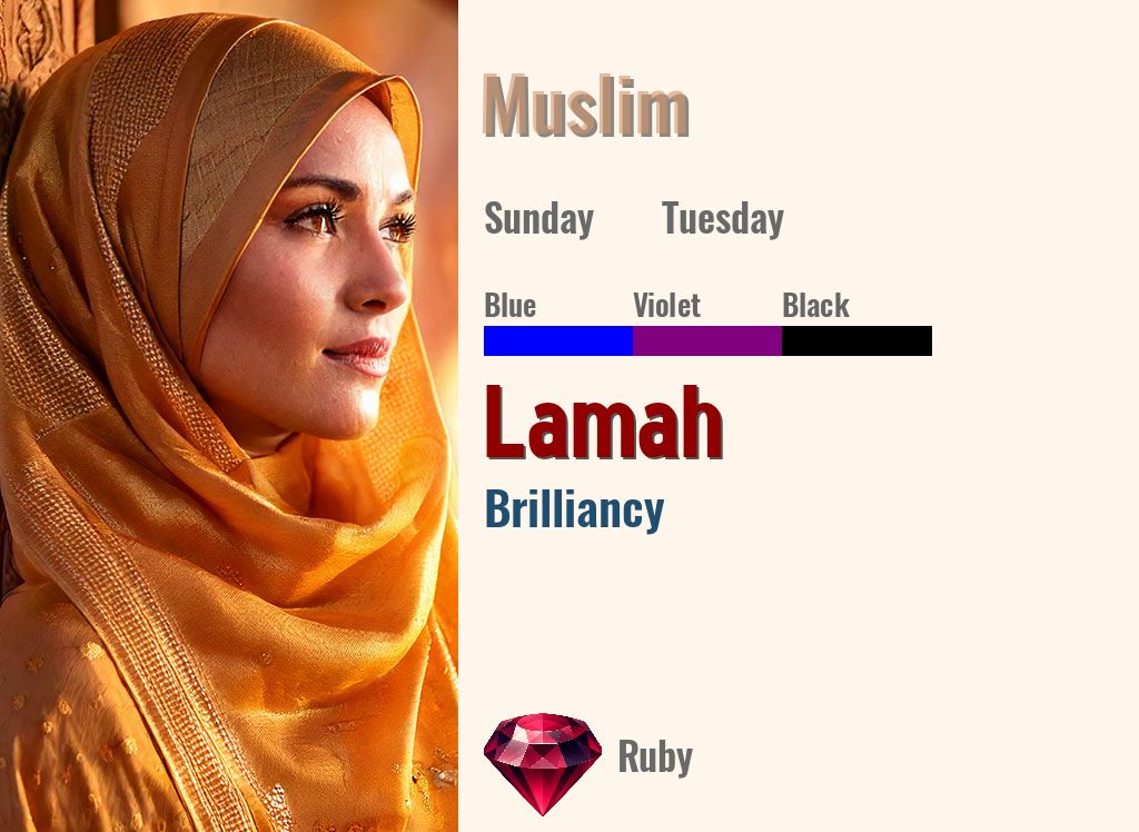 Lamah
