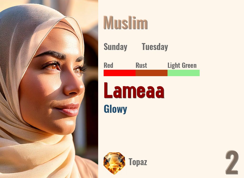 Lameaa