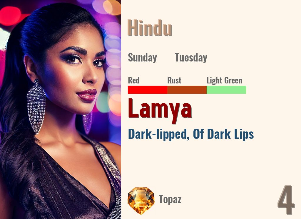Lamya