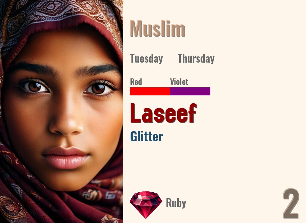 Laseef