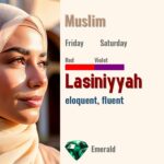 Lasiniyyah