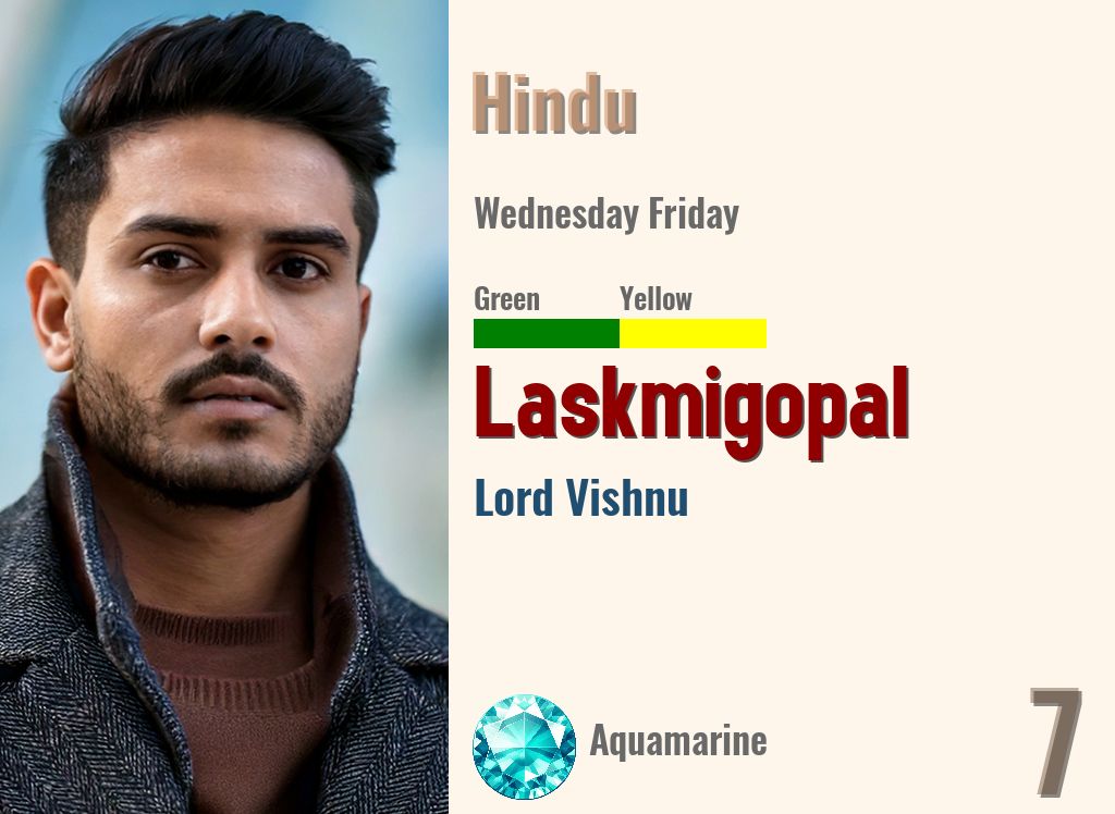 Laskmigopal