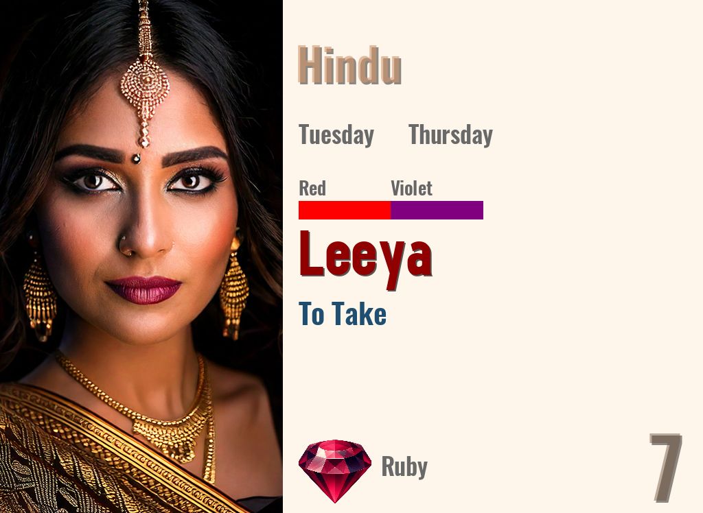 Leeya