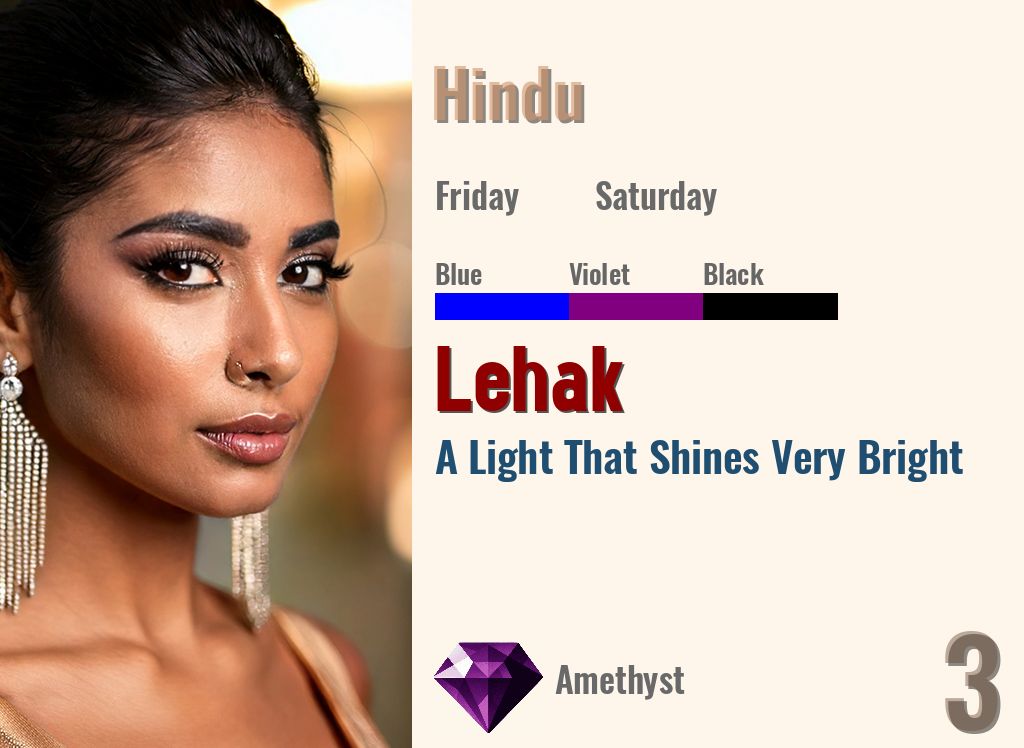 Lehak