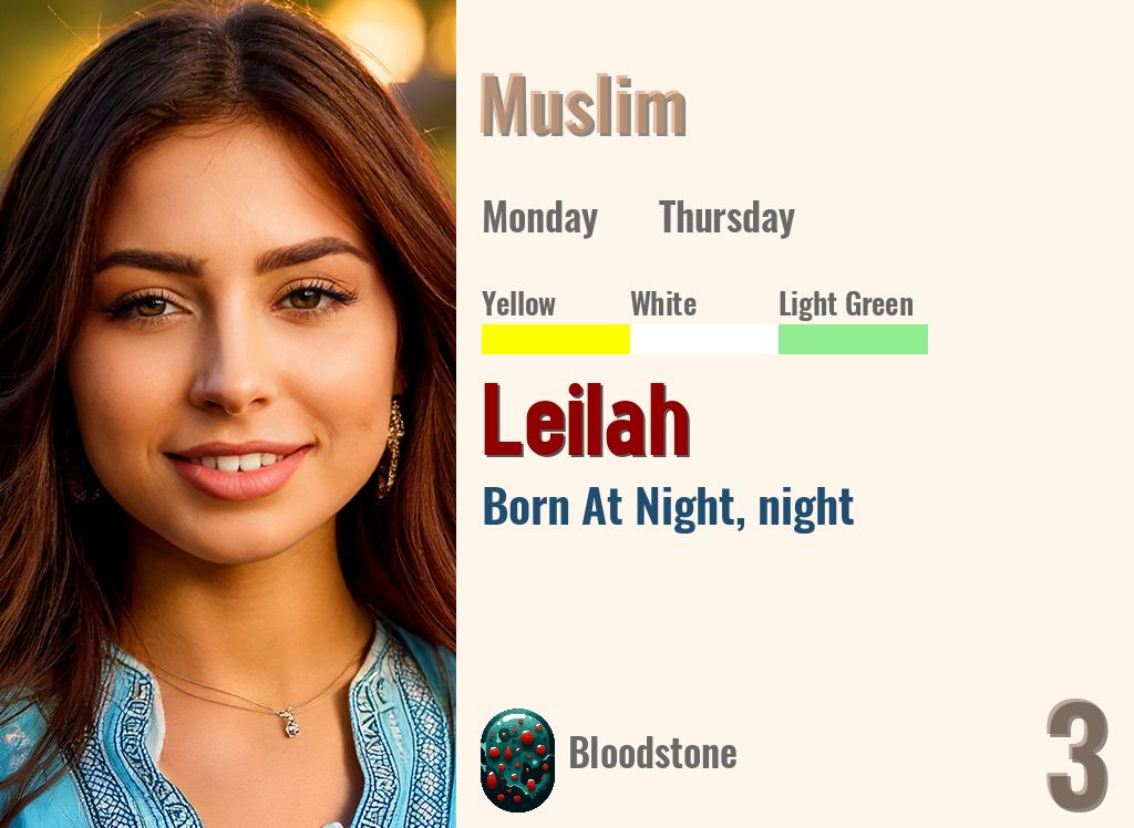 Leilah