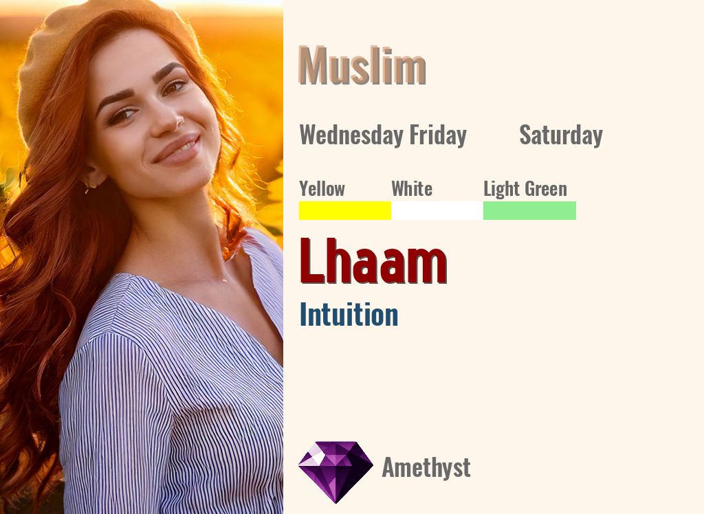 Lhaam