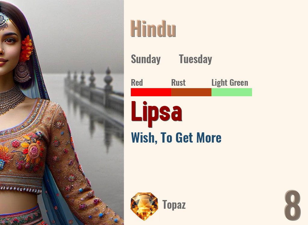 Lipsa
