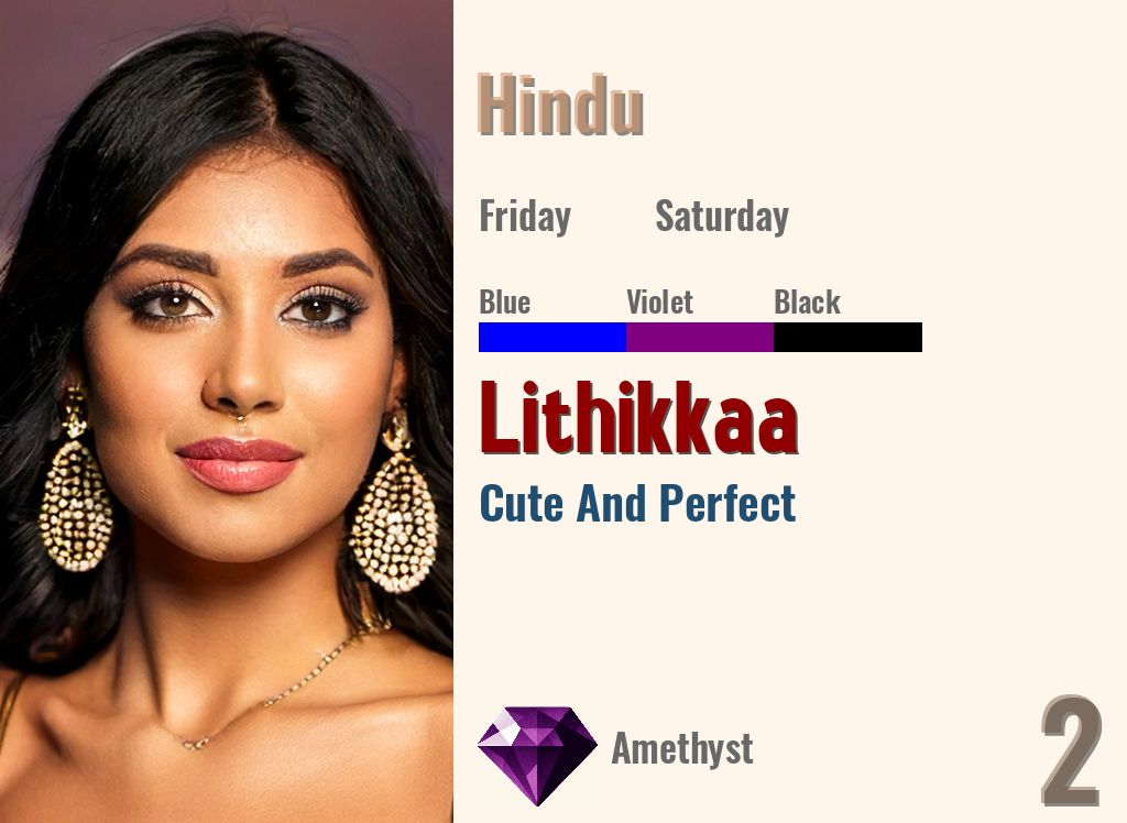 Lithikkaa