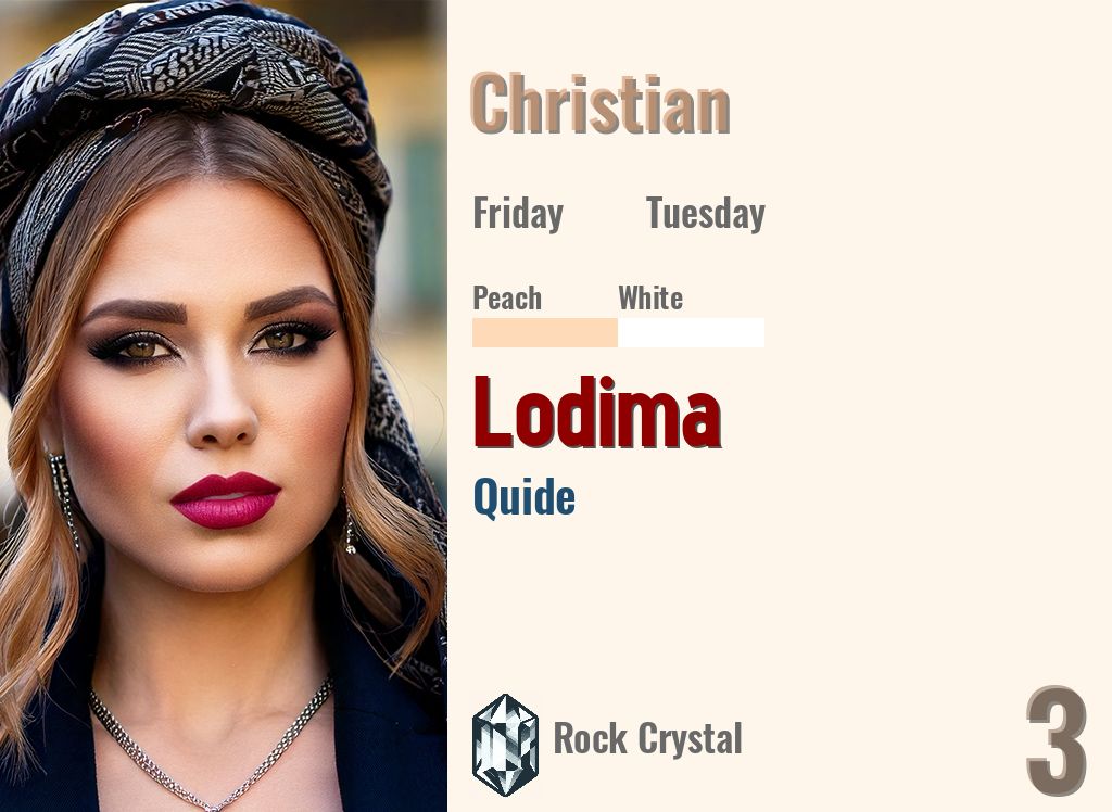 Lodima
