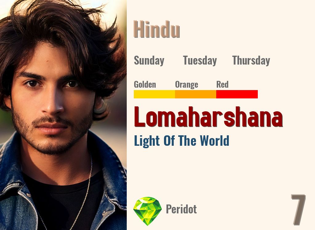 Lomaharshana