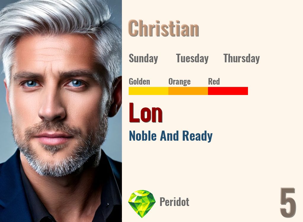Lon