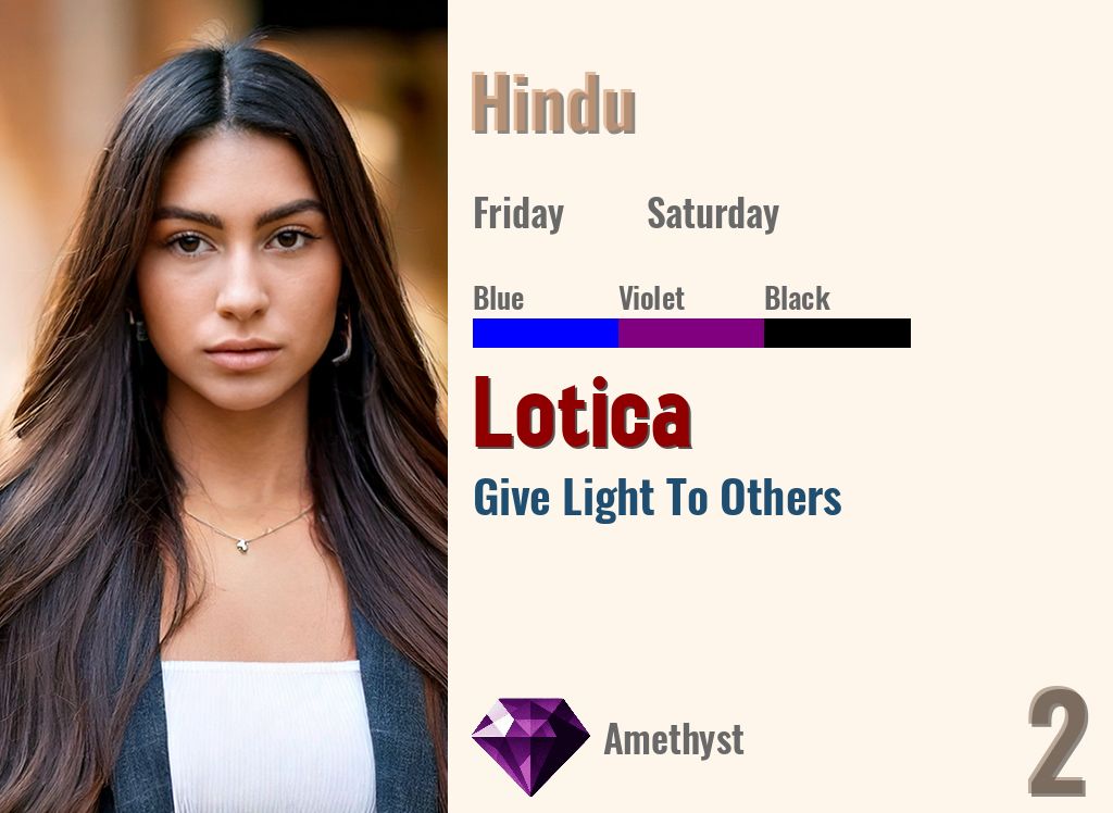Lotica