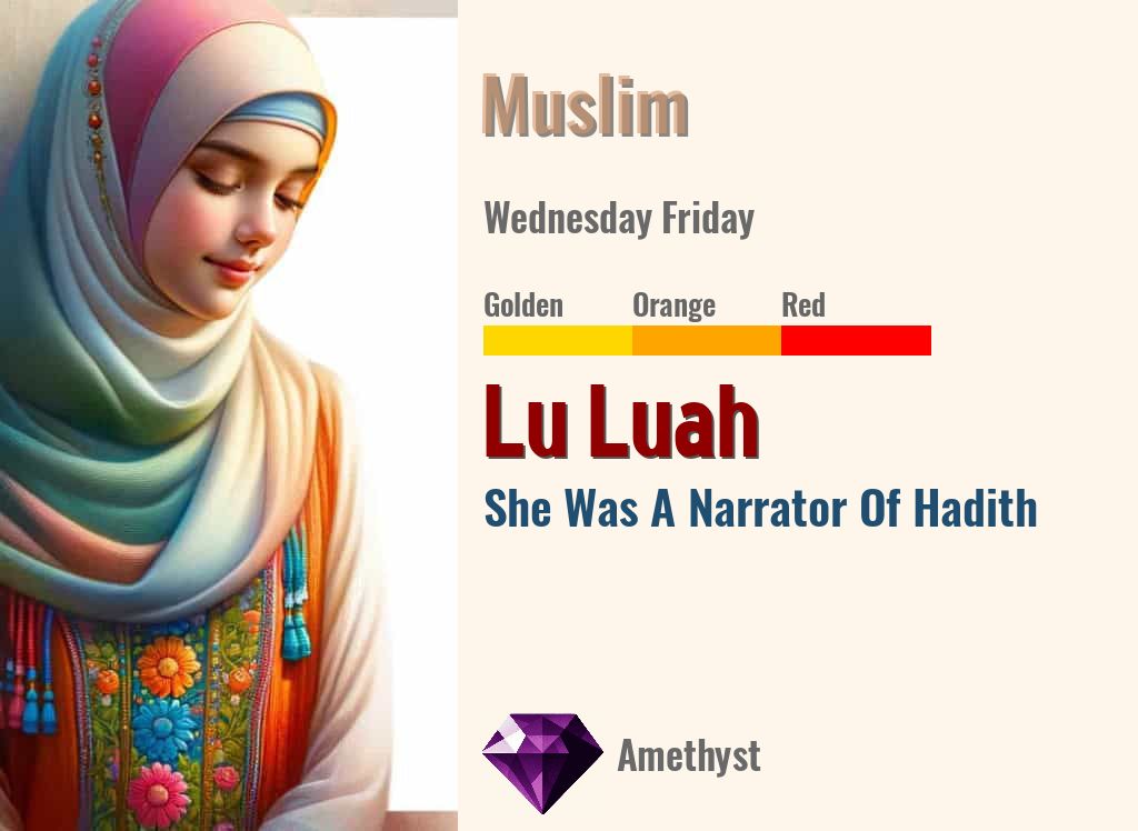 Lu Luah