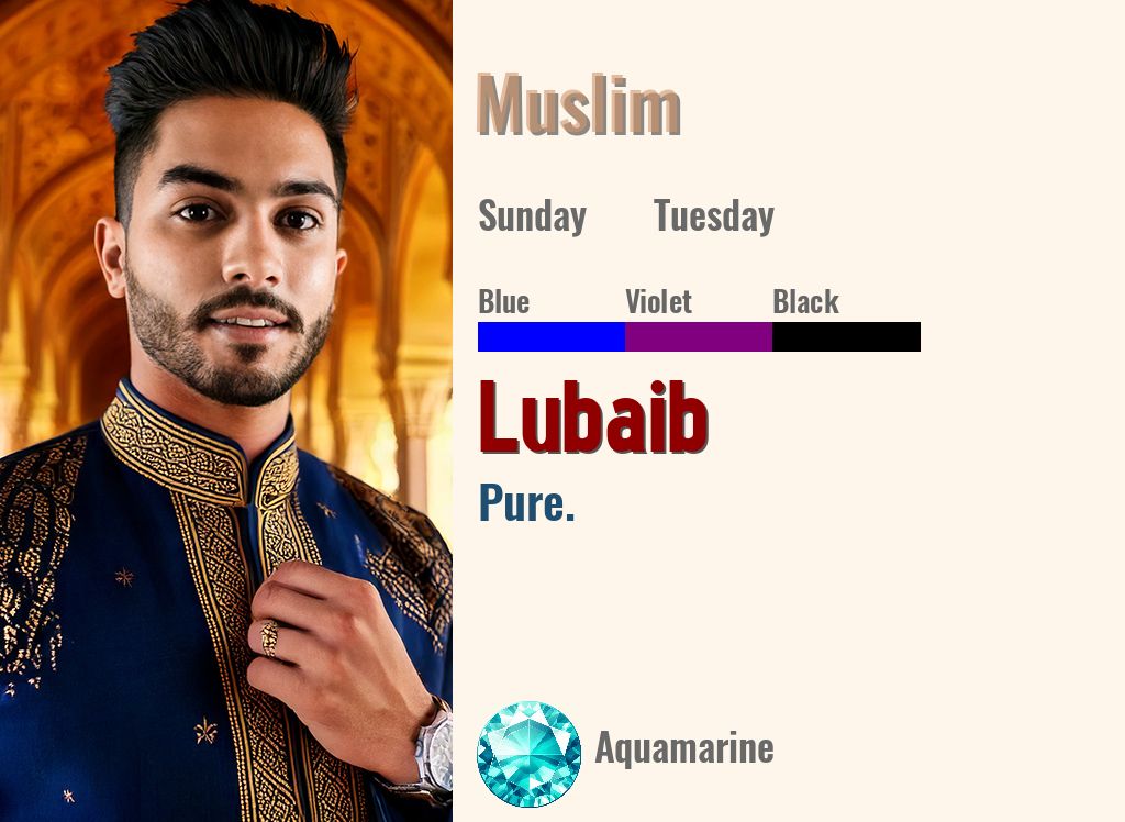 Lubaib