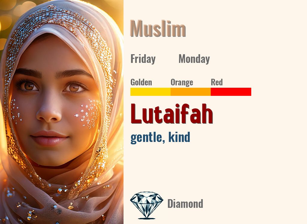Lutaifah