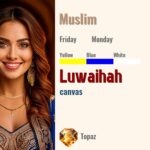 Luwaihah