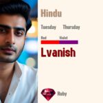 Lvanish