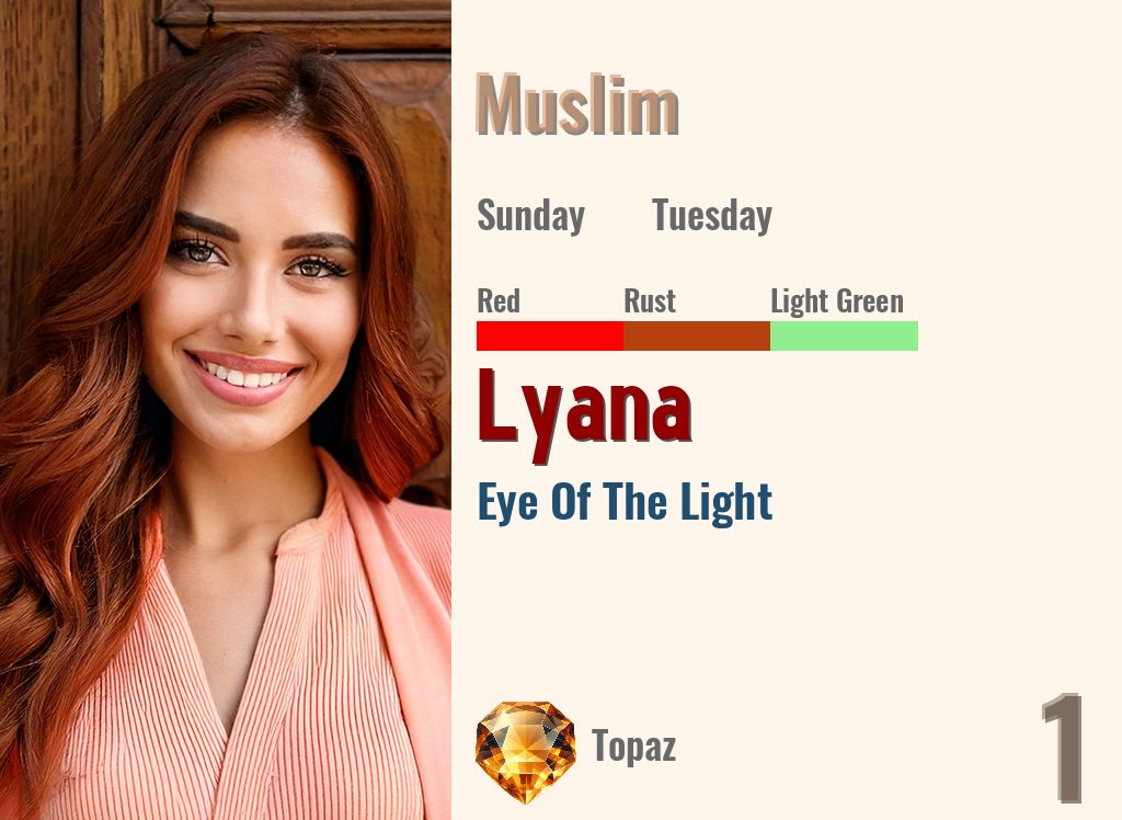 Lyana