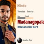 Madanagopala