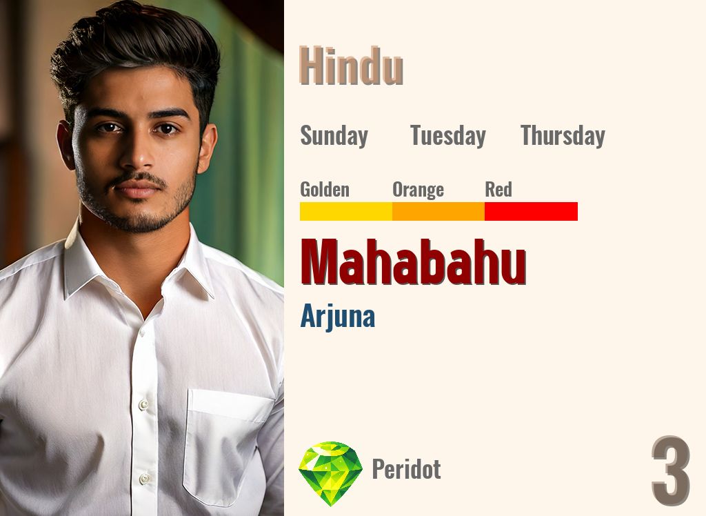 Mahabahu