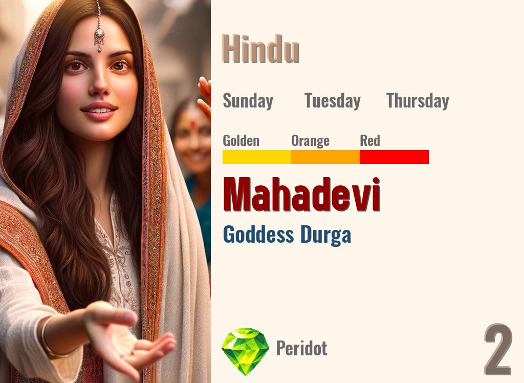 Mahadevi
