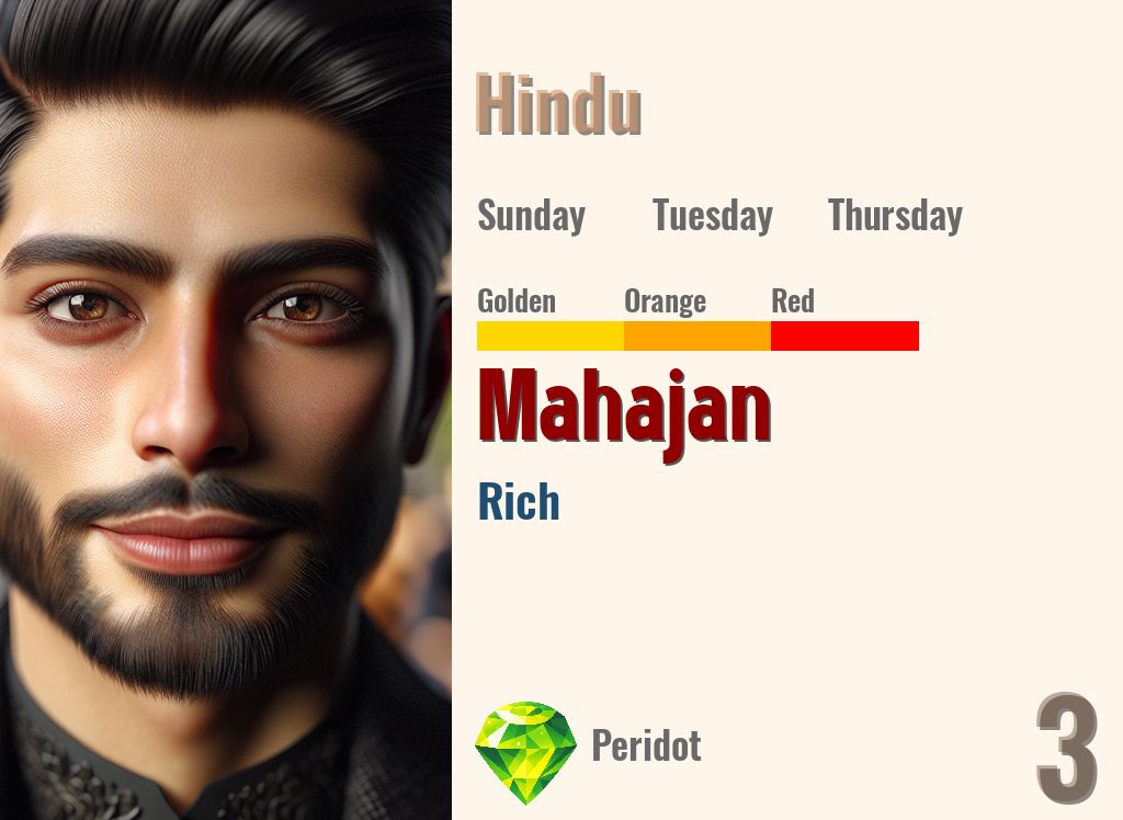 Mahajan