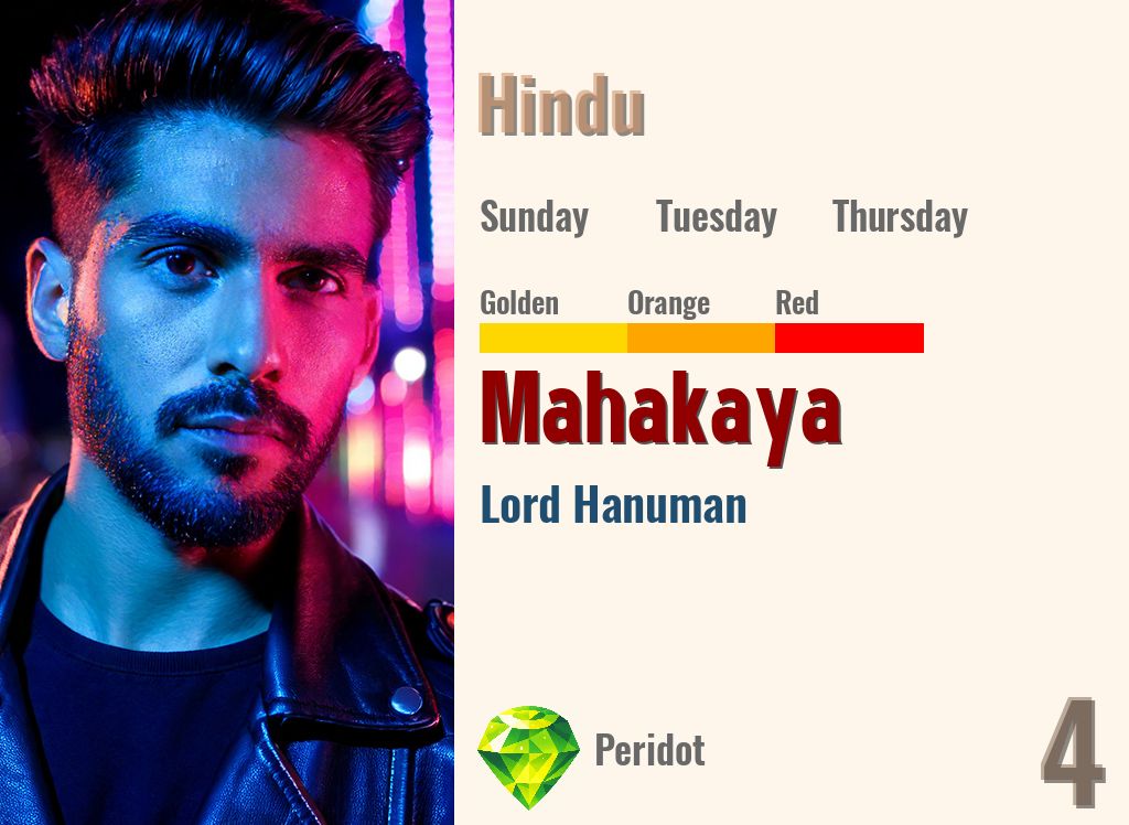 Mahakaya