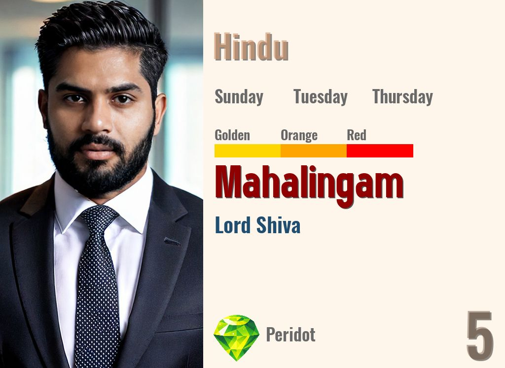 Mahalingam