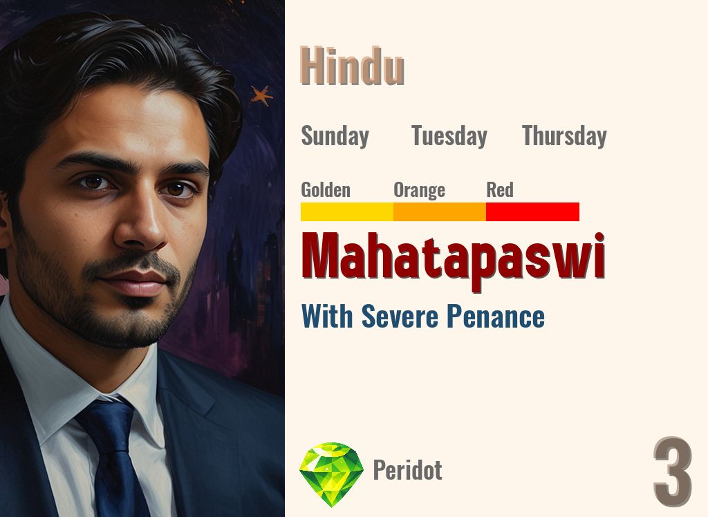 Mahatapaswi