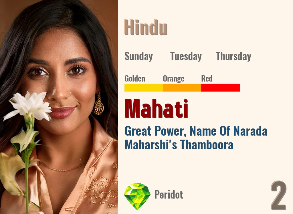 Mahati