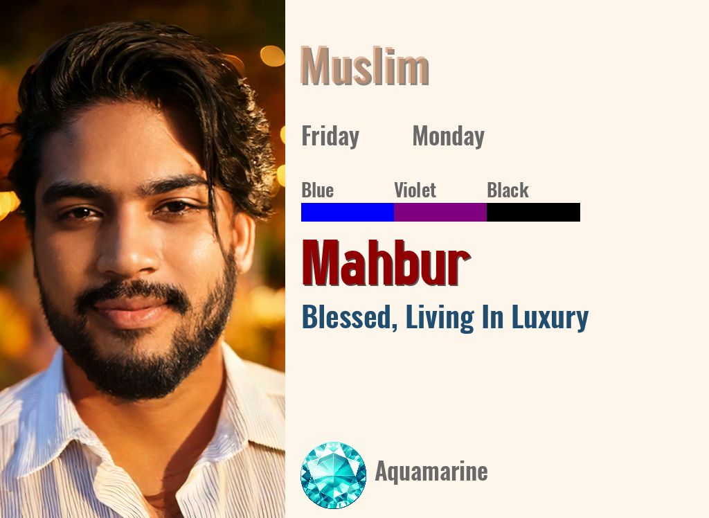 Mahbur