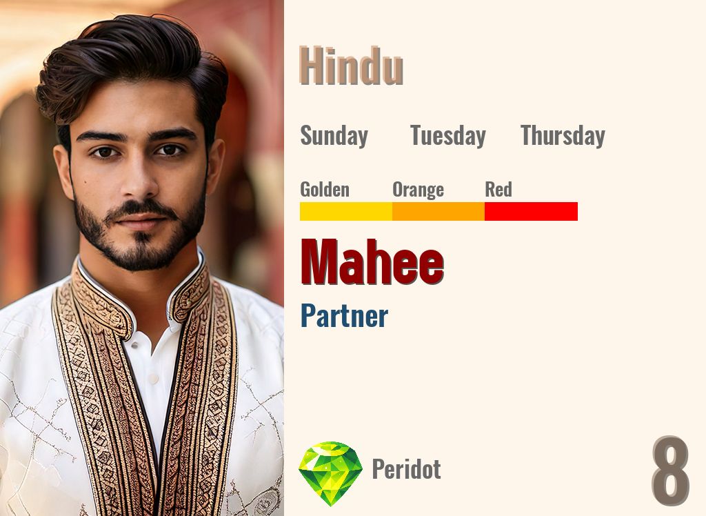 Mahee
