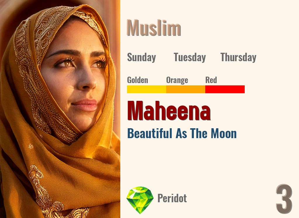 Maheena
