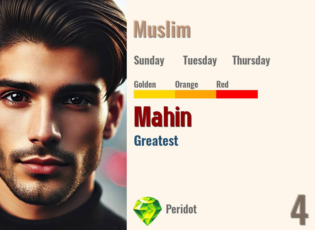 Mahin
