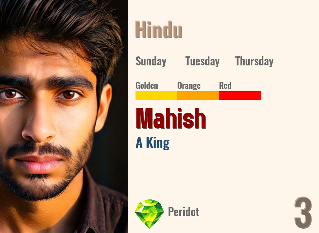 Mahish