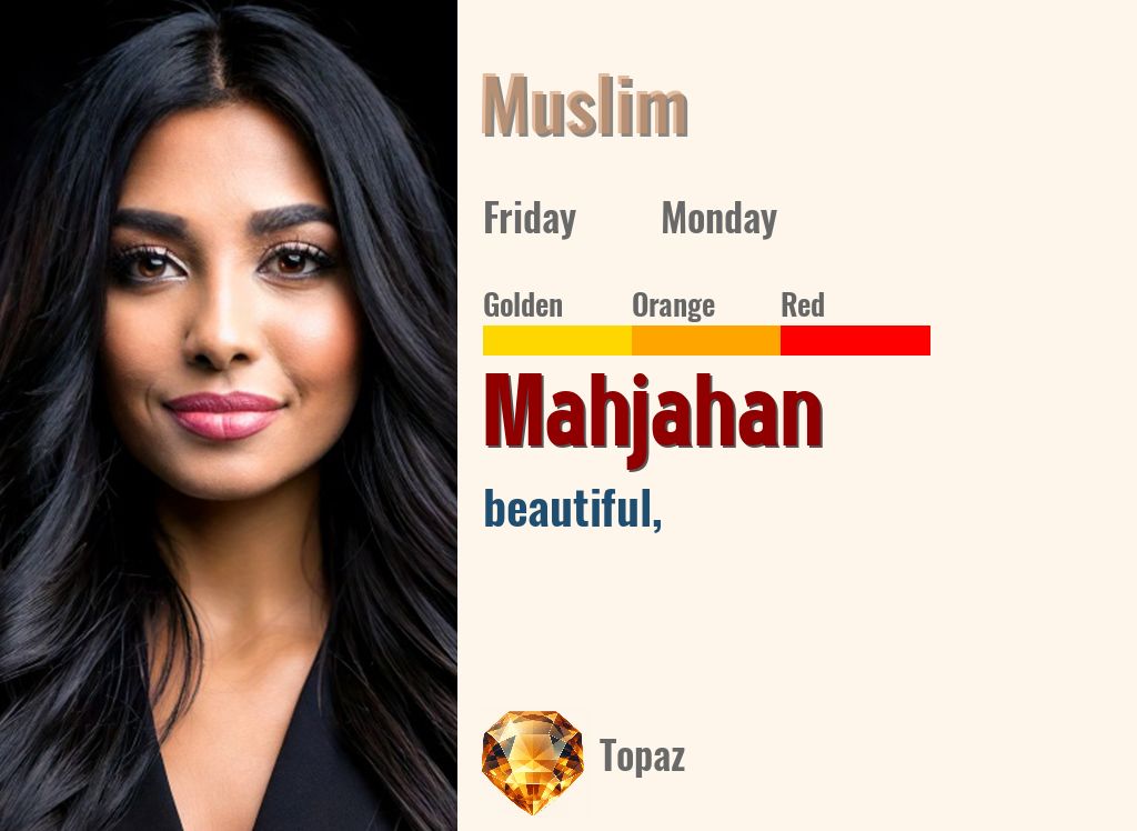 Mahjahan