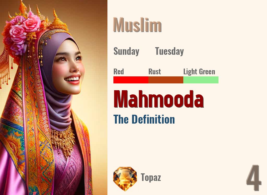 Mahmooda