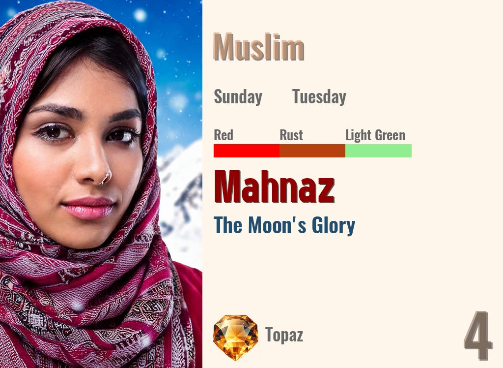 Mahnaz