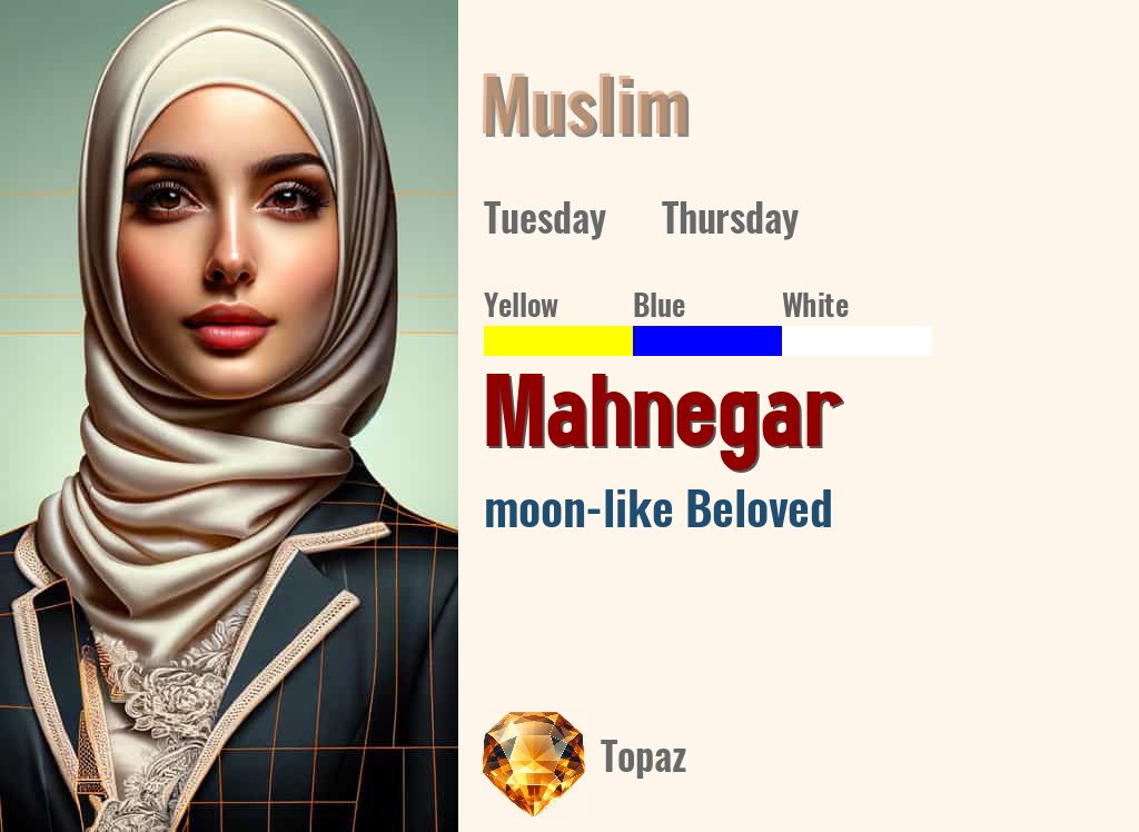 Mahnegar