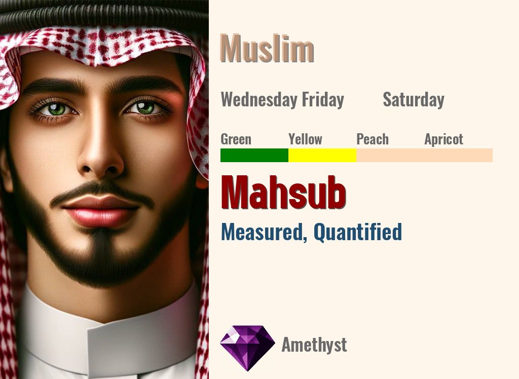 Mahsub