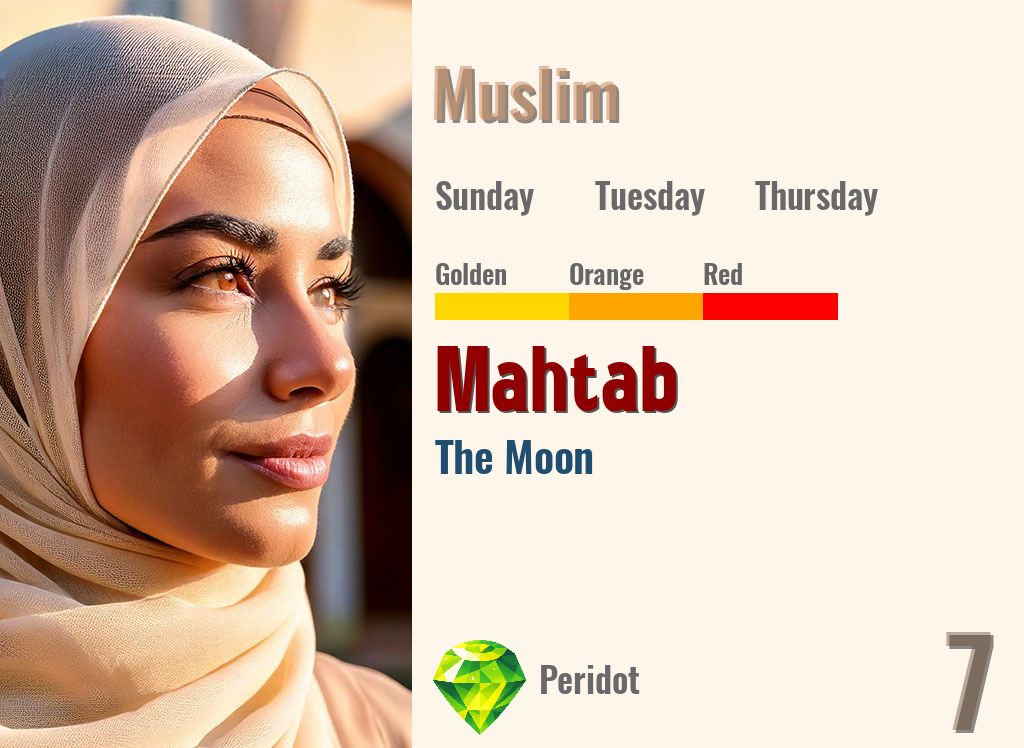 Mahtab