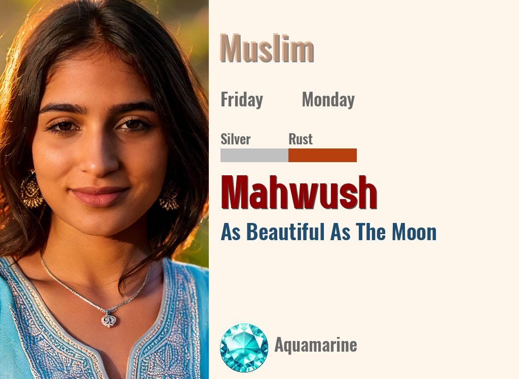 Mahwush