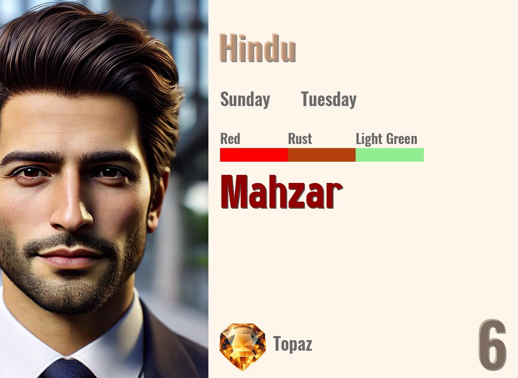 Mahzar