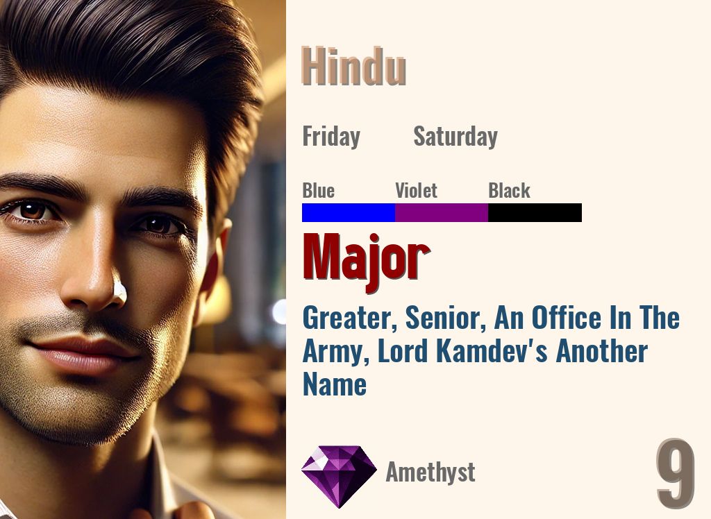 Major