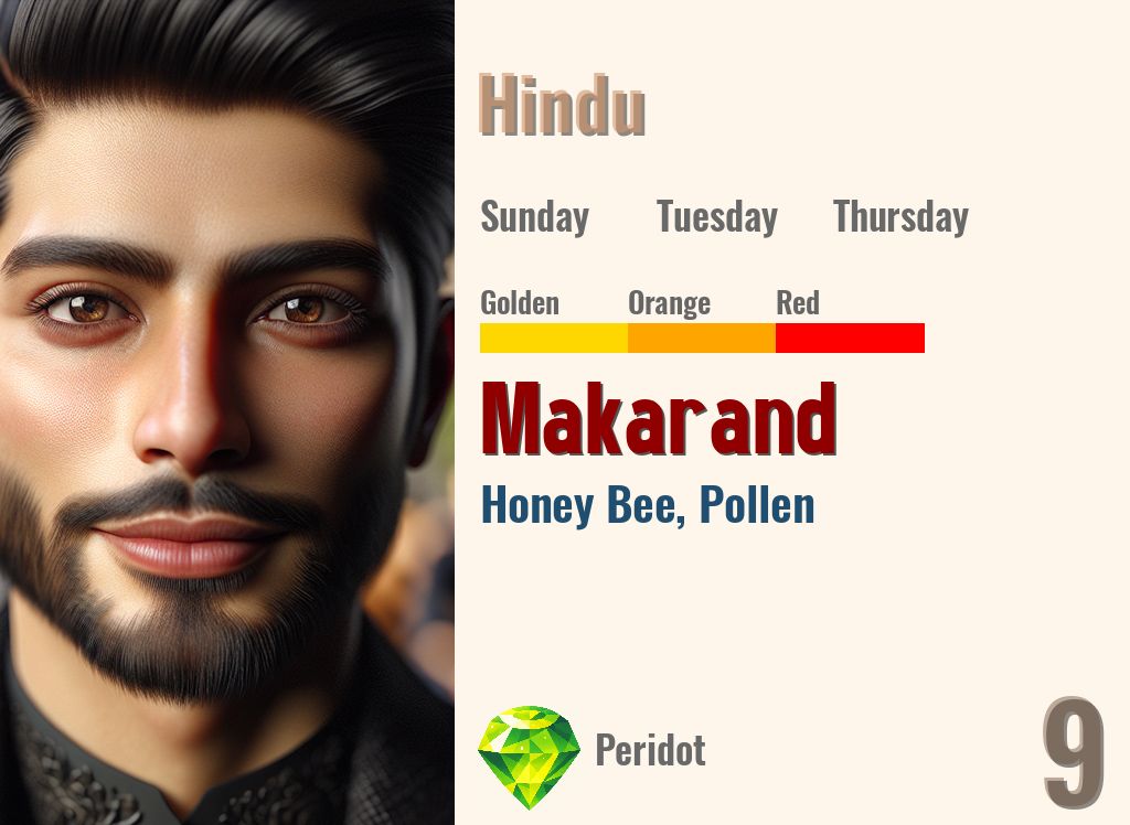 Makarand