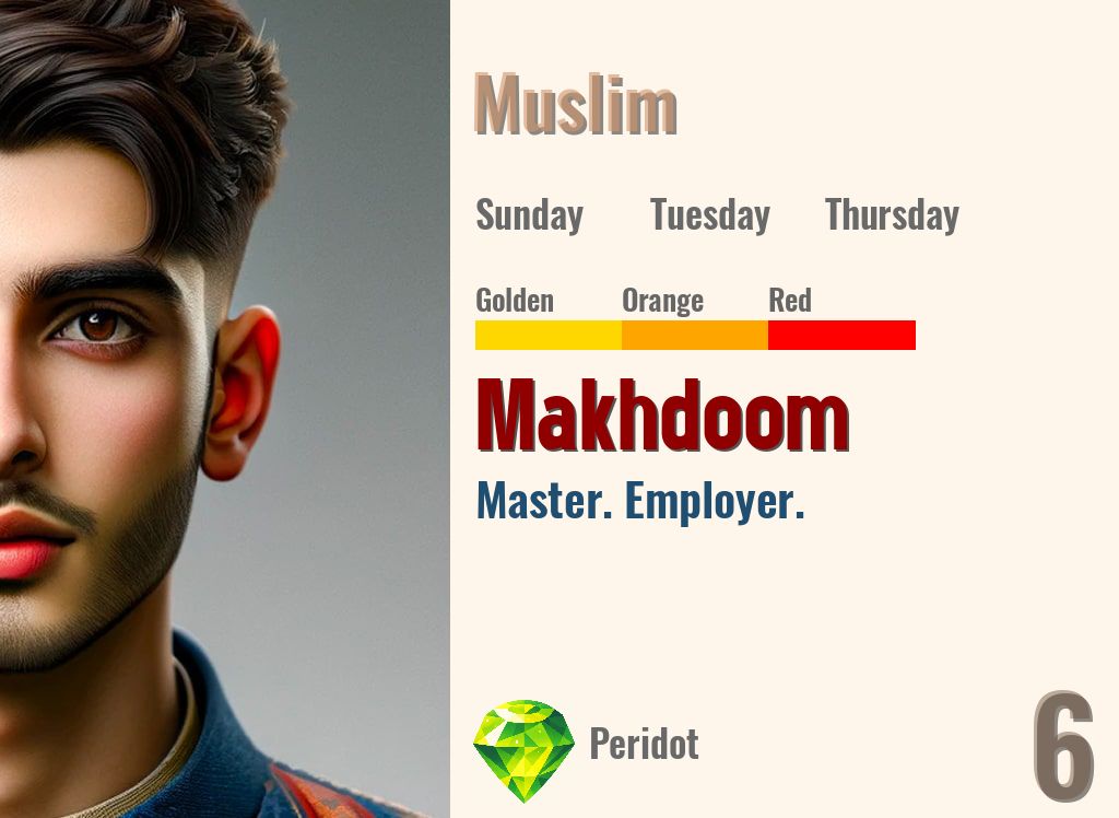 Makhdoom