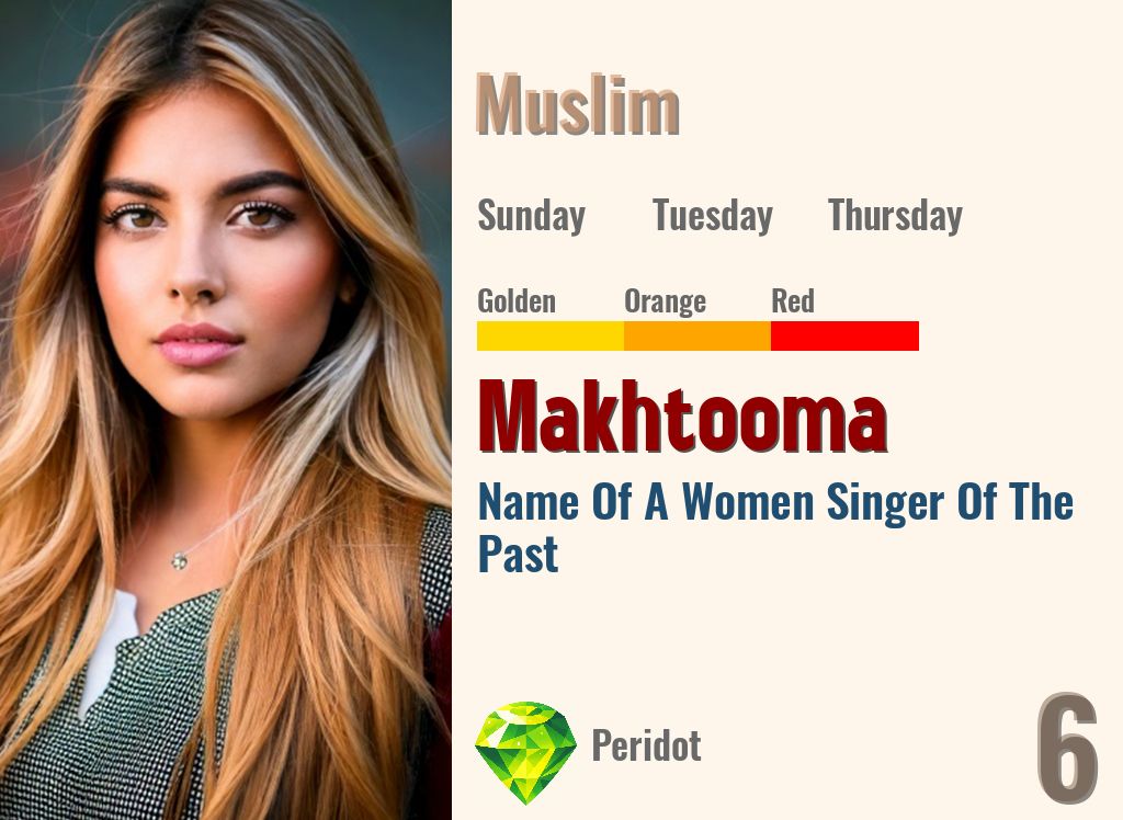 Makhtooma