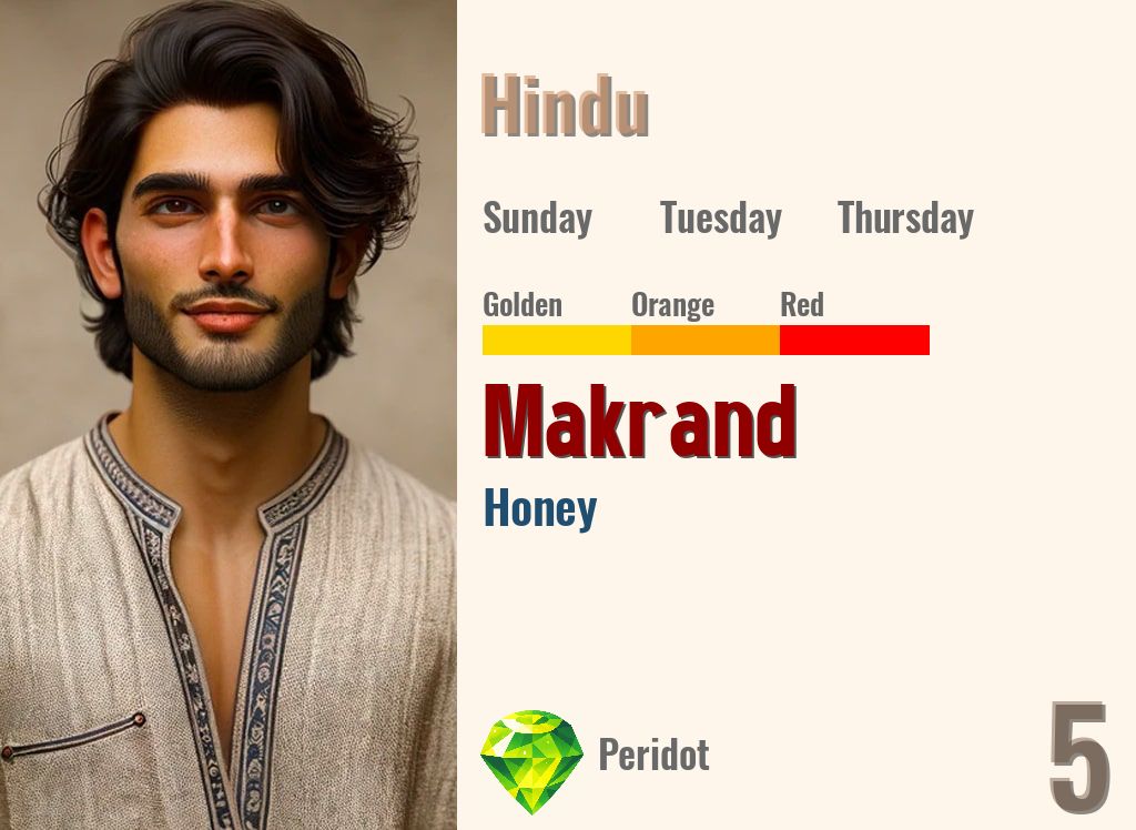 Makrand
