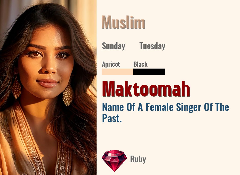 Maktoomah