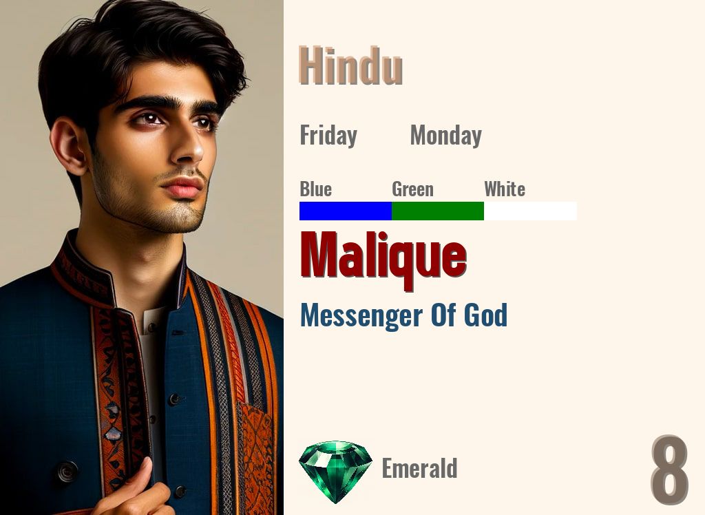 Malique